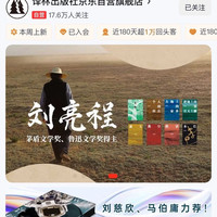 译林出版社有货啦