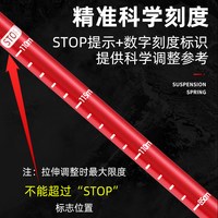KEMAS凯玛仕 滑动式伸缩折叠 登山杖