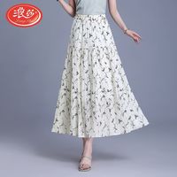 浪莎 碎花雪纺A字半身裙