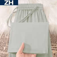 ZH 冰丝高腰垂感阔腿裤