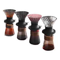 MONDINO V60聪明杯 树莓色 玻璃手冲咖啡滤杯