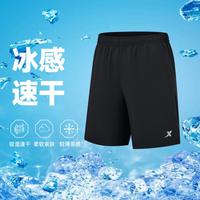 特步 男款运动裤 速干冰感五分裤