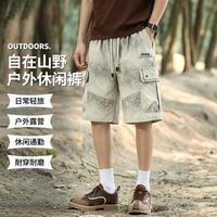 吉普 五分裤男26夏季薄款时尚中裤潮牌短裤运动休闲裤男