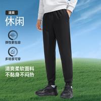 特步 男士运动长裤