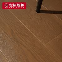 世友 PN02519 纯三层实木地板 1210mm*152mm*14mm 柚木色