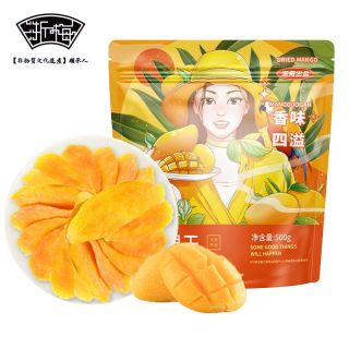 百亿补贴：浙梅 厚切芒果干 500g