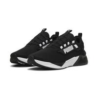 限尺码：PUMA Retaliate 3 运动休闲鞋男女黑白