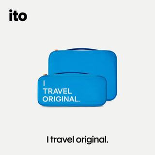 itO ORGANIZER系列 尼龙旅行箱收纳袋 3L+5L套装
