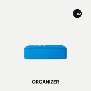 itO ORGANIZER系列 尼龙旅行箱收纳袋 3L+5L套装