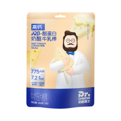 奶酪博士 常温奶酪棒芝士奶酪零食 高钙奶酪棒A2β-酪蛋白奶酪牛乳棒独立装 A2β-酪蛋白奶酪牛乳棒 40.6g*1袋