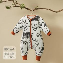 babycare 新生儿春秋竹纤维分腿睡袋婴儿纱布睡衣宝宝四季防踢被
