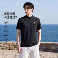 斯凯奇 男士冰丝凉感速干 Polo衫 碳黑 L