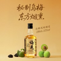 移动端、88VIP：梅见 青梅酒 12%vol 150ml
