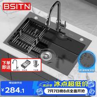 BSITN 厨房洗菜盆大单槽一体台下加厚不锈钢纳米水槽洗碗池带龙头BS009