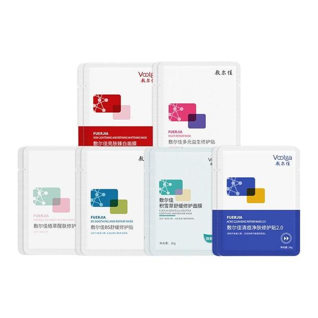 敷尔佳 补水保湿 面膜12片