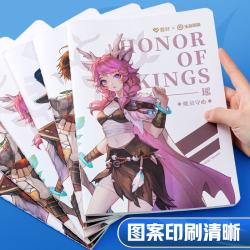爱好 王者荣耀联名作业本16k数学本38页学生笔记本缝线本 NB1976 随机6本