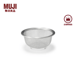 無印良品 MUJI 不锈钢沥水盆 厨房 洗菜盆 家用 XXS 直径11.6x高5.3cm
