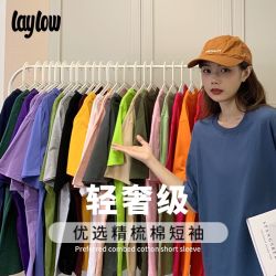 小尼力 男士基础短袖T恤 220g纯棉