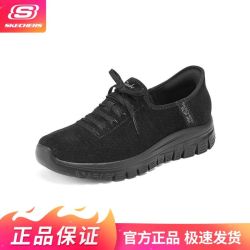 斯凯奇 Slip ins 女款休闲运动鞋 100841