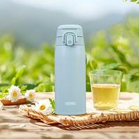 THERMOS 膳魔师 新款升级带提手弹盖保温杯JOS系列