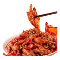 王小卤 虎皮凤爪 红油麻辣味225g*2袋