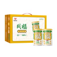 移动端：同福食品 红豆雪耳粥 280g*10罐