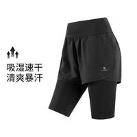 骆驼 瑜伽短裤女2026春夏健身五分裤透气跑步运动裤子