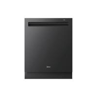 Midea/美的 GX7 消毒 洗烘一体机