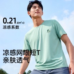 班尼路 美式冰丝网眼 宽松短袖T恤