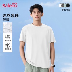 班尼路 美式冰丝网眼 男士T恤