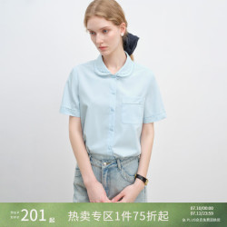 自巧 女士娃娃领衬衫 10154646216721