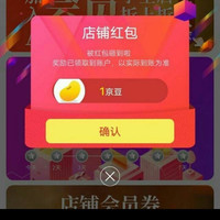 安力士牌ANEX旗舰店 关注1京豆