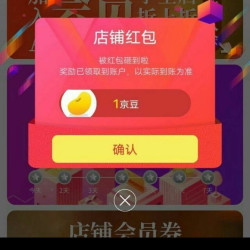 安力士牌ANEX旗舰店 关注1京豆