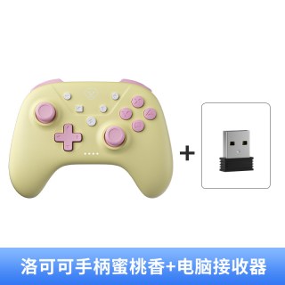 澳加狮 洛可可手柄 无线蓝牙游戏手柄