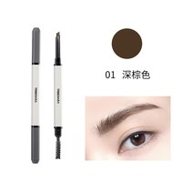 TREECHADA 泰国进口TREECHADA眉笔女持久防水防汗不脱色品牌正品官方旗舰店