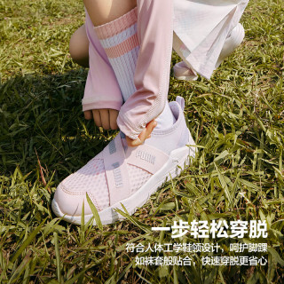PUMA 儿童中童跑鞋 男女童中大童透气网眼一脚蹬运动鞋 紫色 浅粉色-彪马白 33