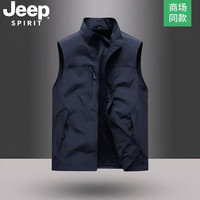 JEEP SPIRIT JEEPSPIRIT Jeep吉普 男士马甲 工装口袋马夹
