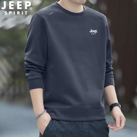 JEEP SPIRIT JEEP吉普卫衣男圆领春秋新款百搭宽松长袖体恤运动外套上衣打底衫