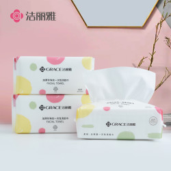 洁丽雅 珍珠纹60抽加厚一次性洗脸巾洁面巾卸妆巾抽取家用