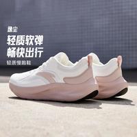 安踏 逸尘丨轻质减震跑步鞋女春夏跑鞋缓震有氧软底运动健身鞋子跳绳鞋