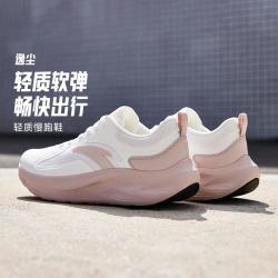 安踏 逸尘丨轻质减震跑步鞋女春夏跑鞋缓震有氧软底运动健身鞋子跳绳鞋