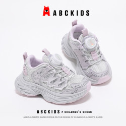 ABCKIDS 童鞋女童时尚网面跑步鞋夏季新款男童软底轻便休闲运动鞋