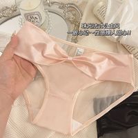 瑶樱莱 法式缎面纯欲风性感法式镂空三角裤女生裆中腰舒适纯裆女士内裤棉