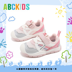 ABCKIDS 儿童运动鞋秋季新款小童软底休闲宝宝鞋小女孩网面学步鞋