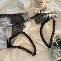 瑶樱莱 ins纯欲风冰丝无痕内裤女纯棉裆性感蕾丝网纱美臀网红少女三角裤