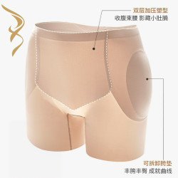丰胯塑形一体短裤高腰无痕贴身舒适透气塑型安全裤