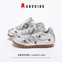 ABCKIDS 儿童宝宝鞋2026夏季新款女童软底百搭德训鞋小童运动鞋子