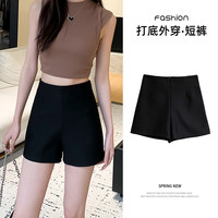 全包边辣妹短裤女2026新款夏季外穿高腰紧身字显瘦西装打底热裤