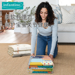 infantino 婴幼儿宝宝防水防污可折叠泡沫爬行垫便携活动垫加厚