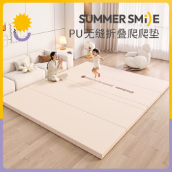 宝宝爬爬垫防滑折叠PU加爬行垫厚家用婴幼儿玩具XPE防摔无缝地垫